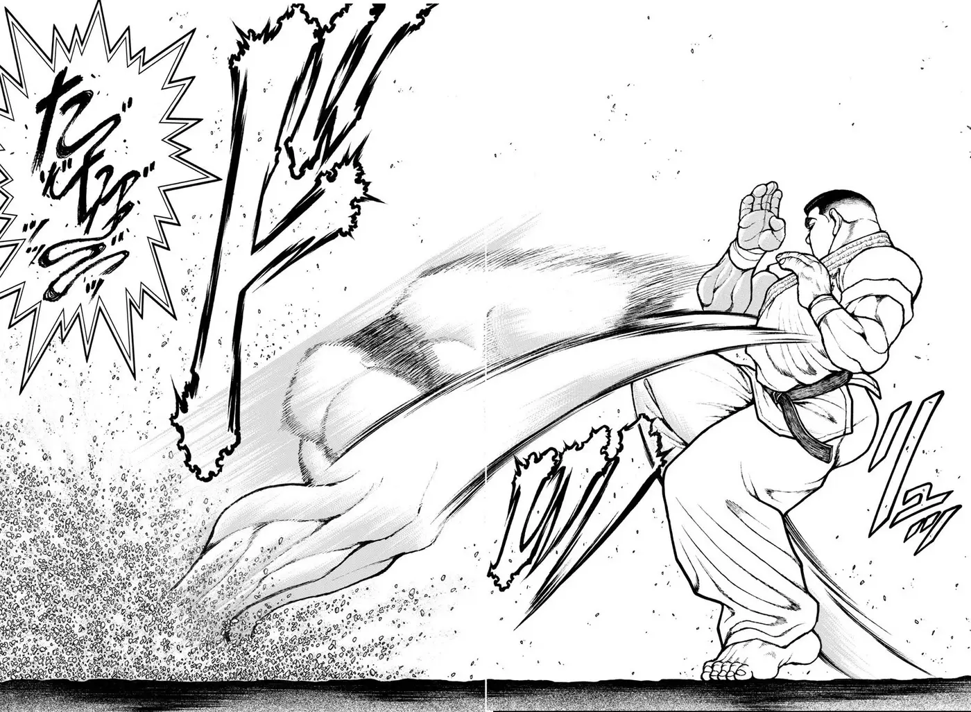 Baki Dou capítulo 76, página 17