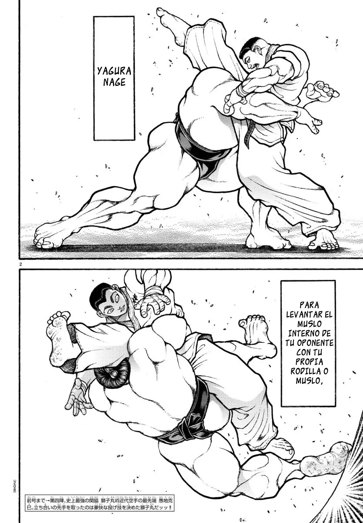 Baki Dou capítulo 77, página 2
