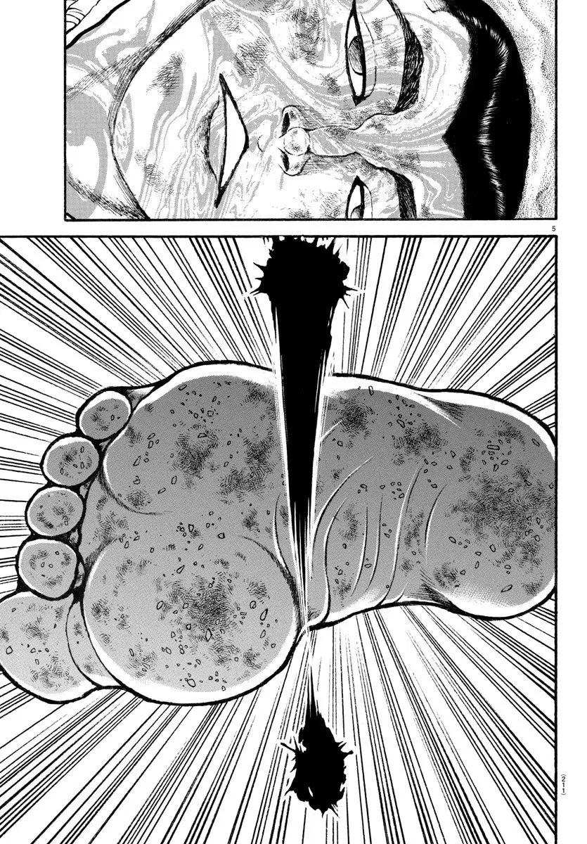 Baki Dou capítulo 77, página 6