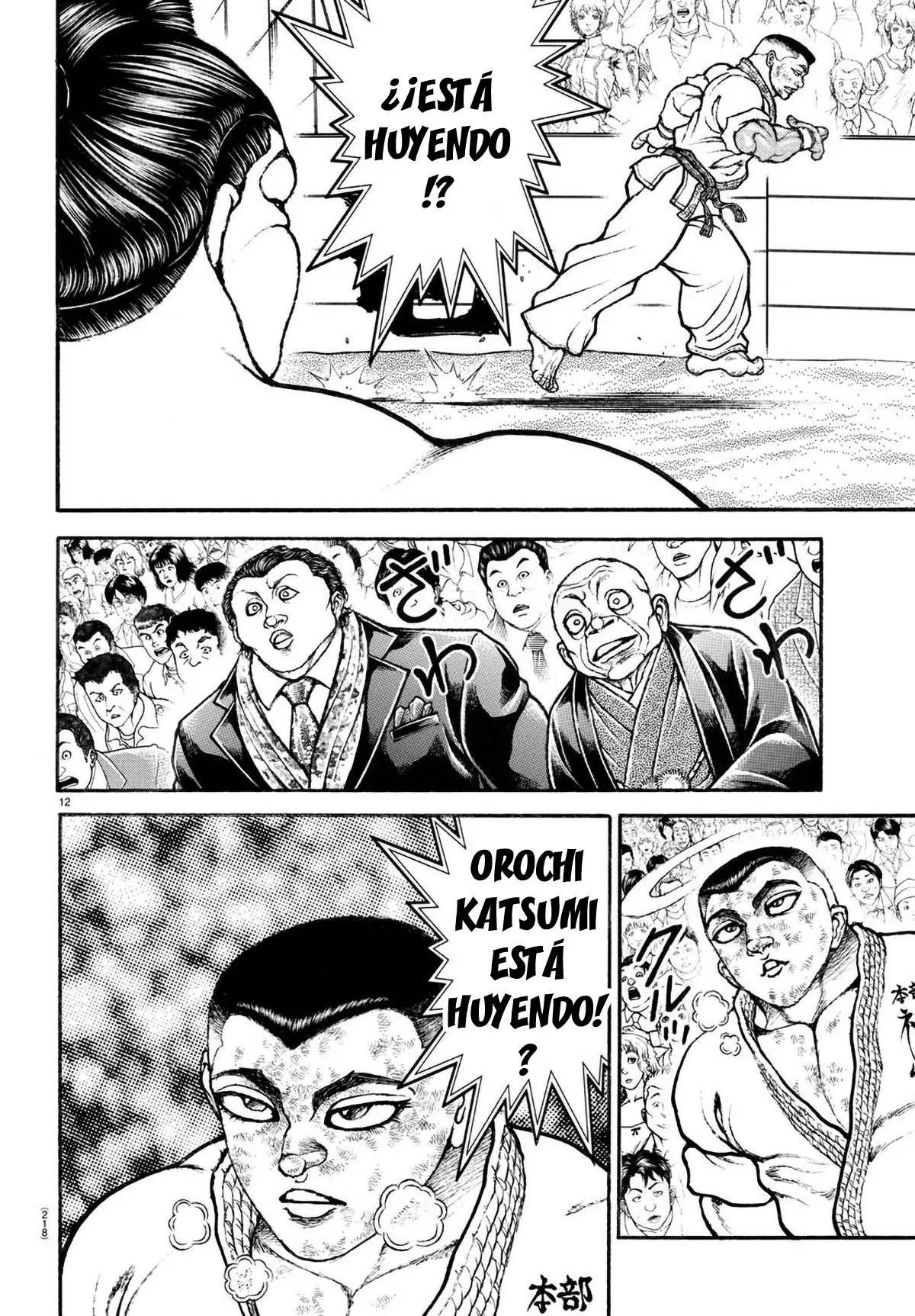 Baki Dou capítulo 77, página 13