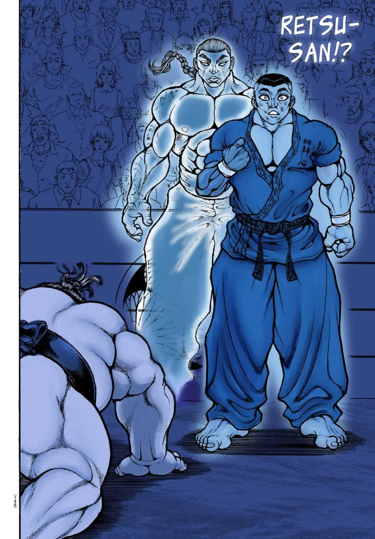 Baki Dou capítulo 79, página 7