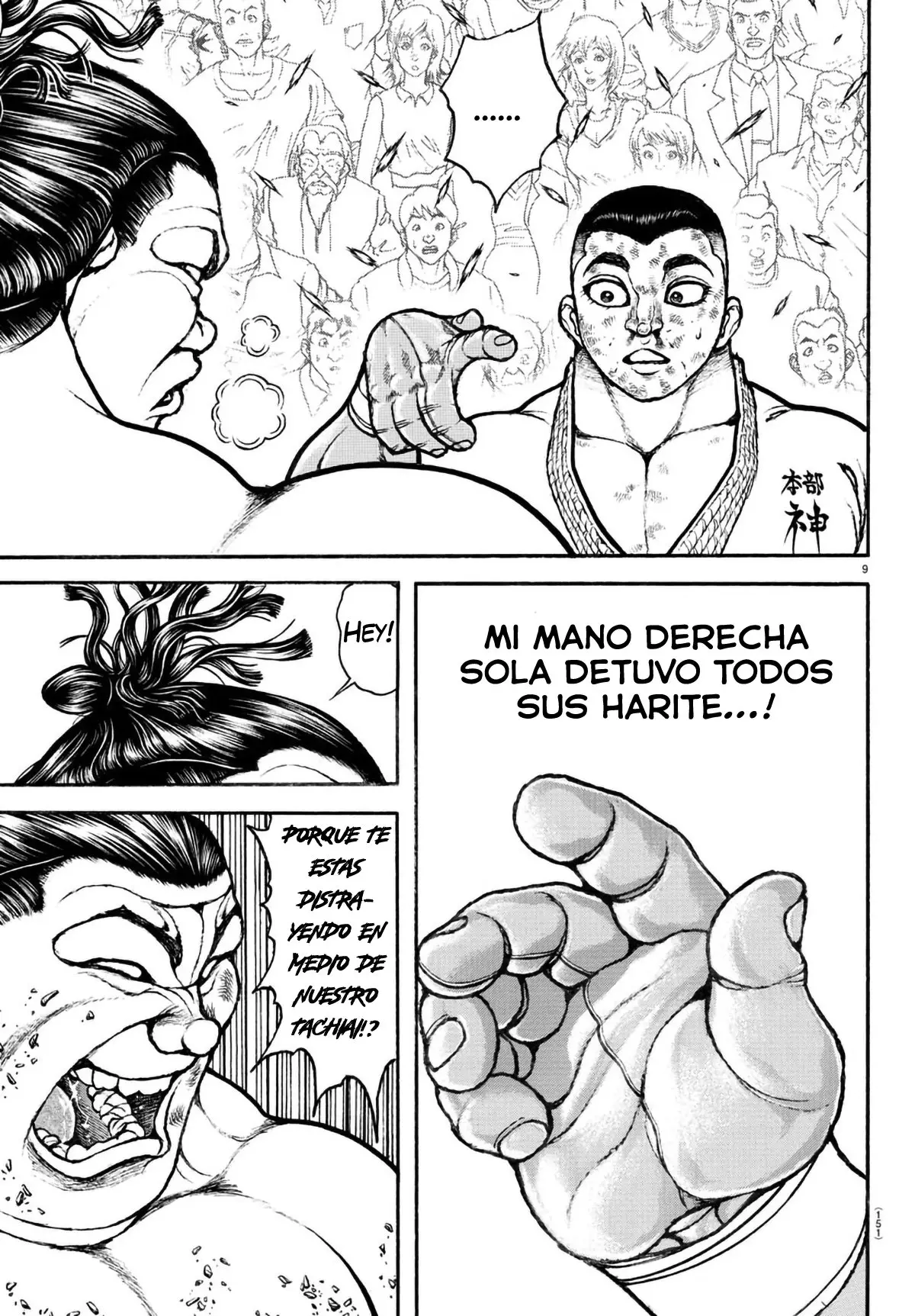 Baki Dou capítulo 79, página 13
