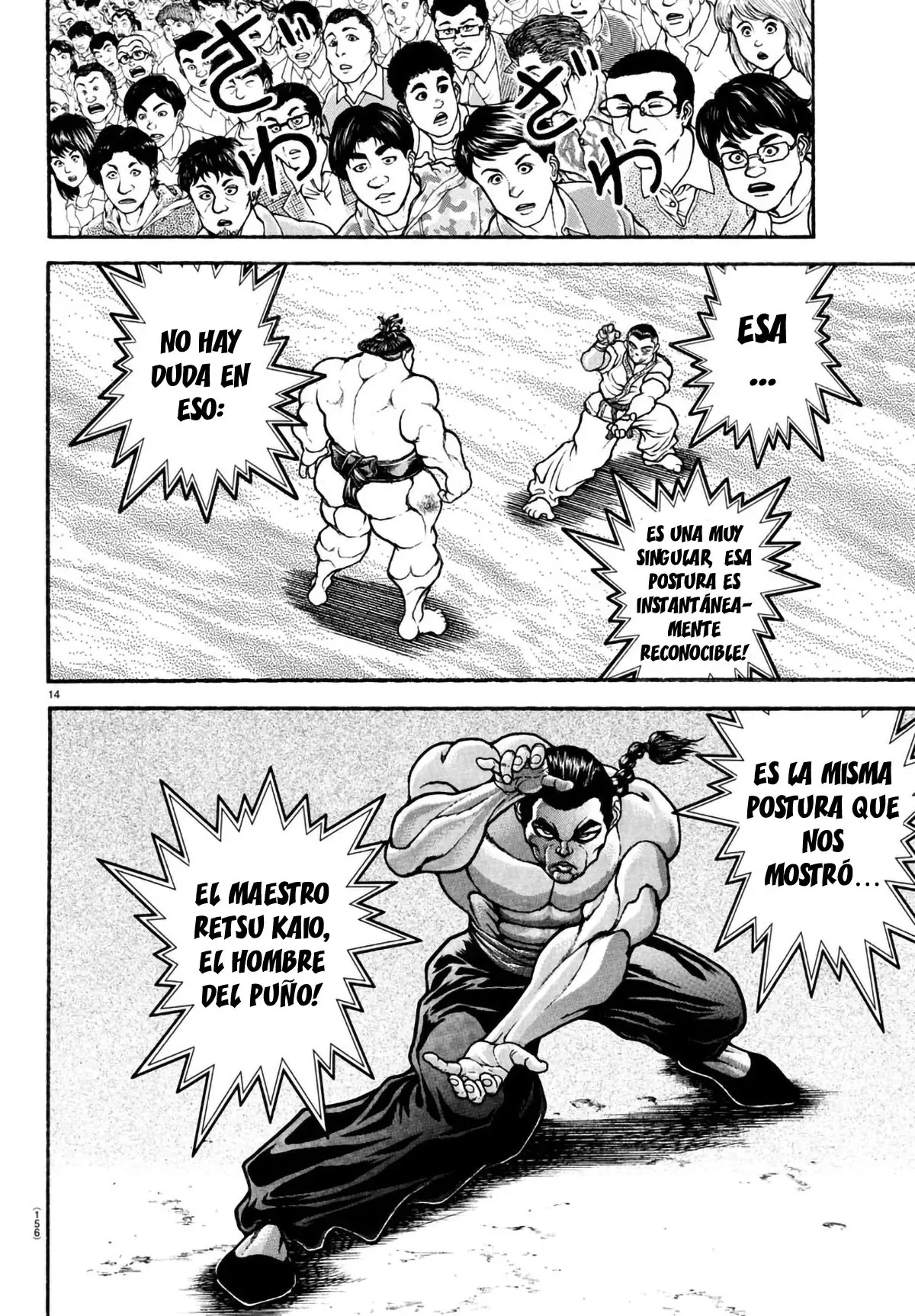 Baki Dou capítulo 79, página 18