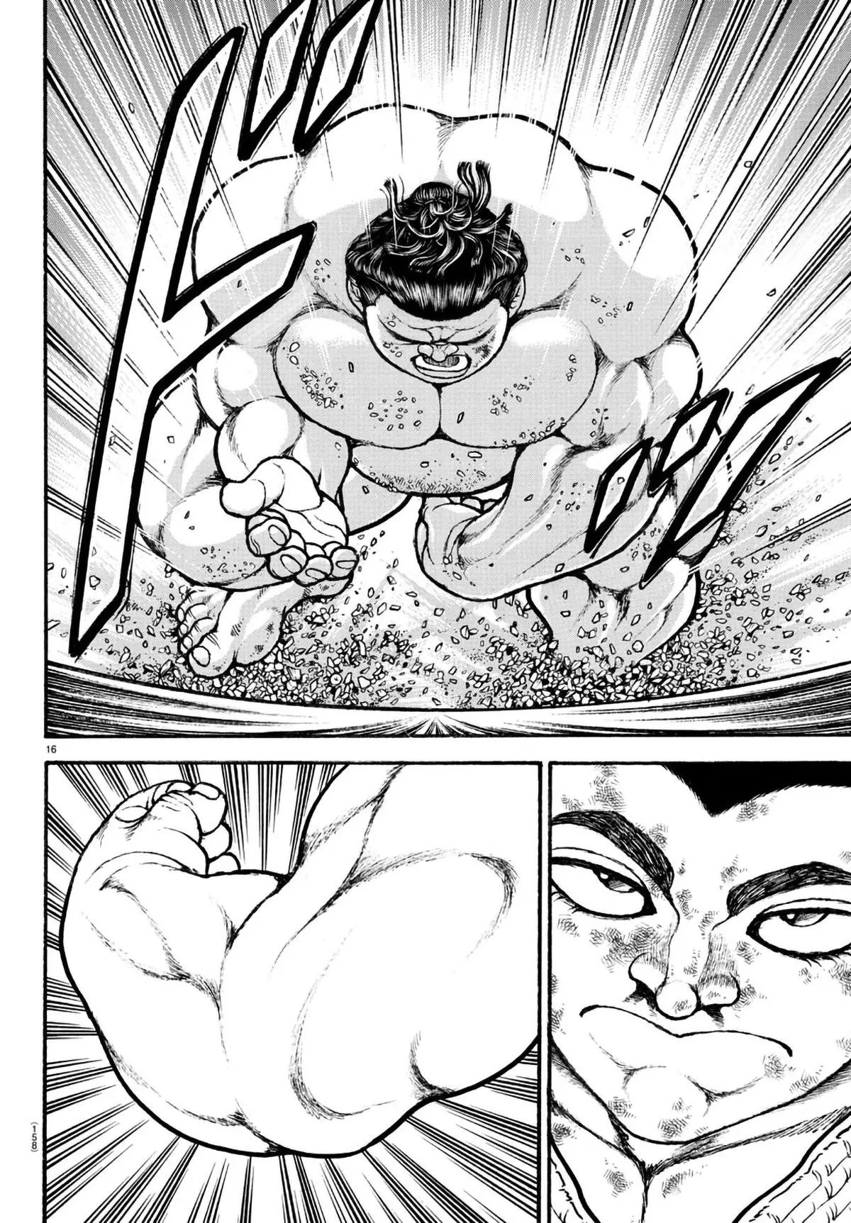 Baki Dou capítulo 79, página 20