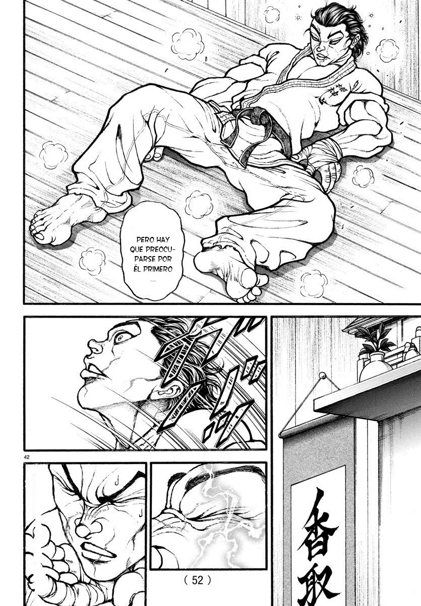 Baki Dou capítulo 8, página 2