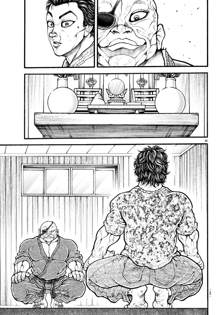 Baki Dou capítulo 8, página 9