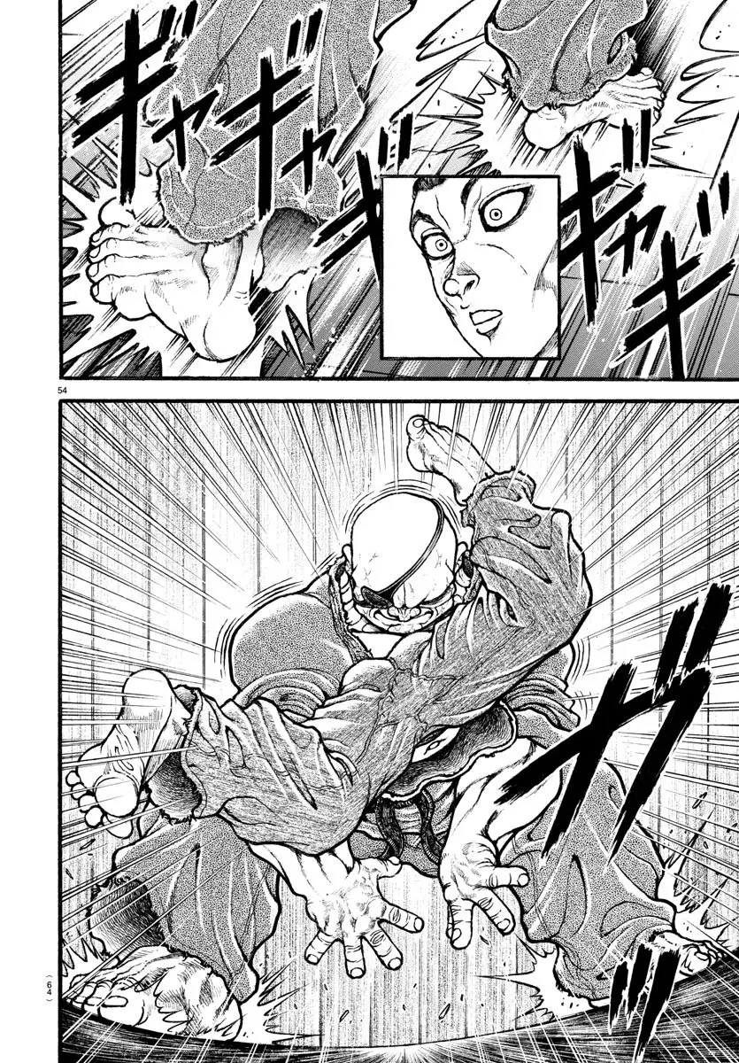 Baki Dou capítulo 8, página 13