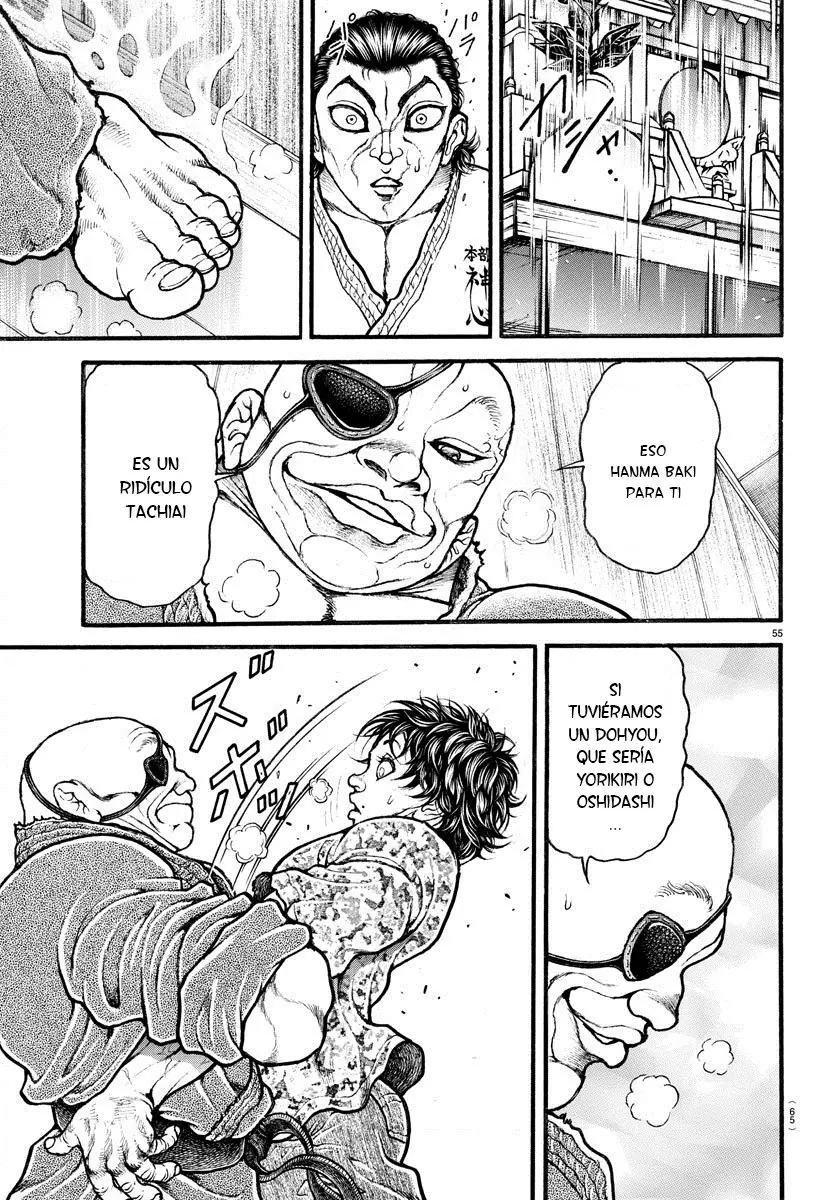 Baki Dou capítulo 8, página 14