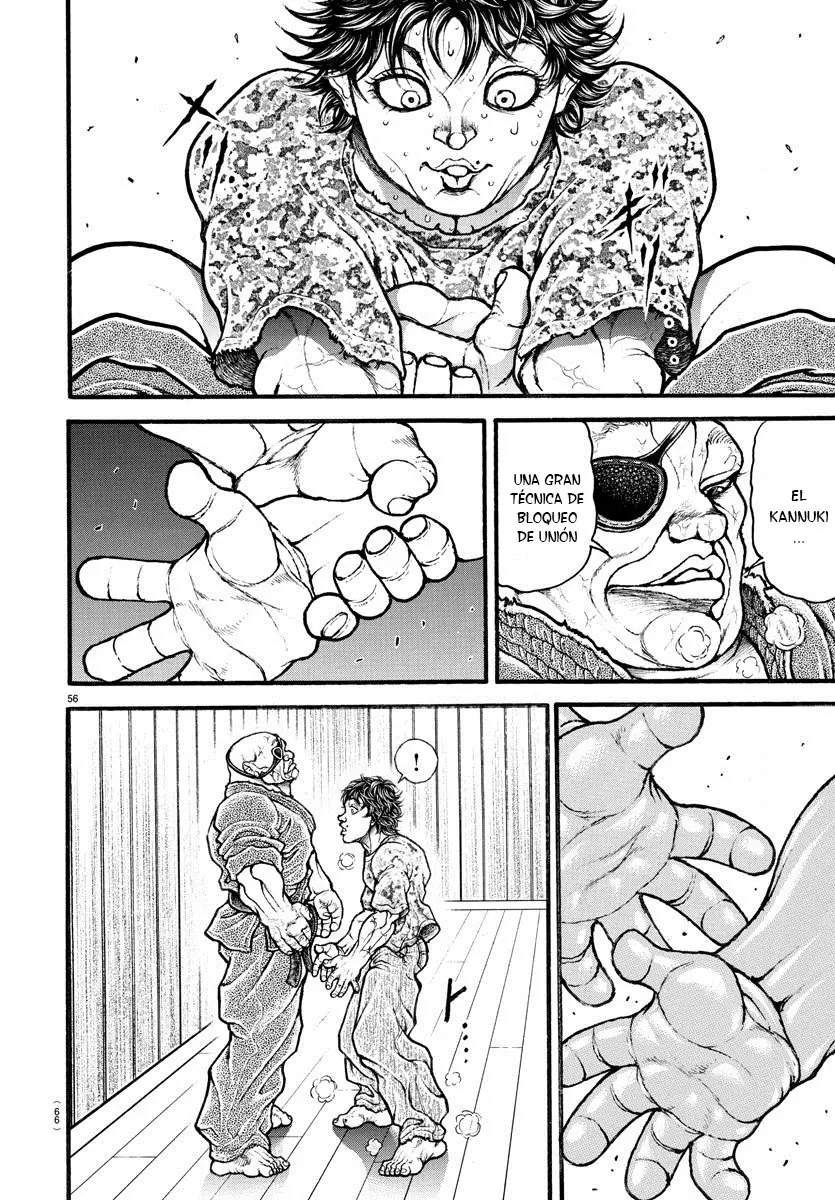 Baki Dou capítulo 8, página 15