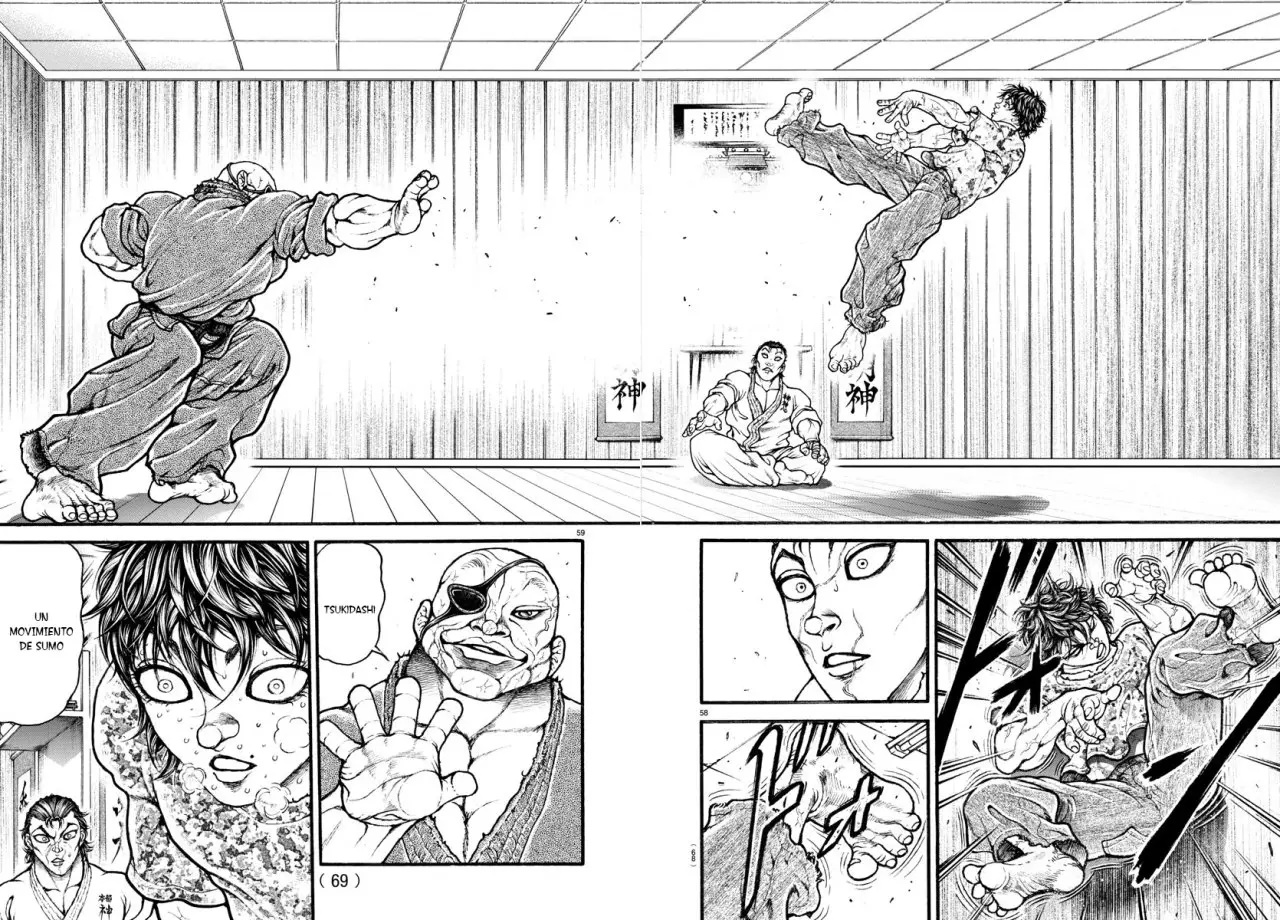 Baki Dou capítulo 8, página 17
