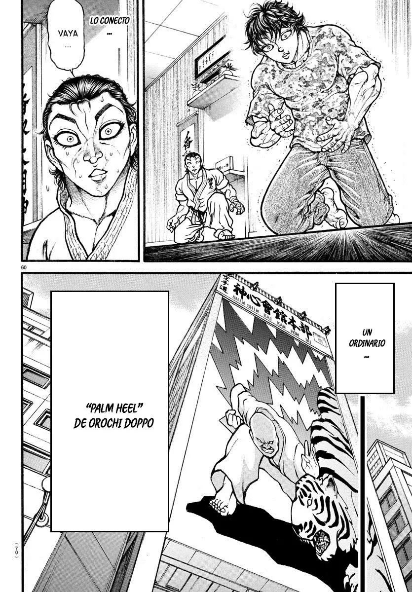 Baki Dou capítulo 8, página 18