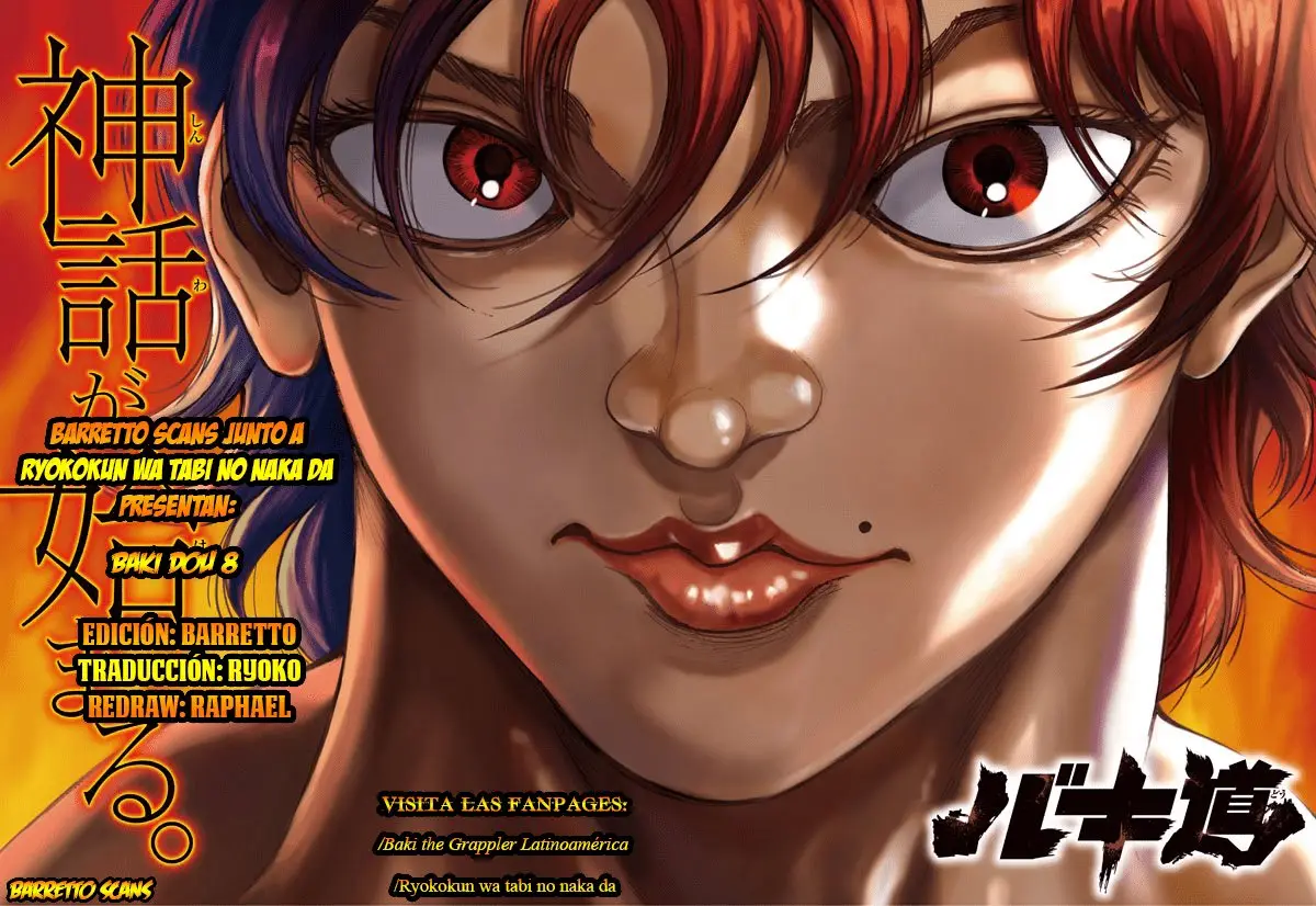 Baki Dou capítulo 8, página 19