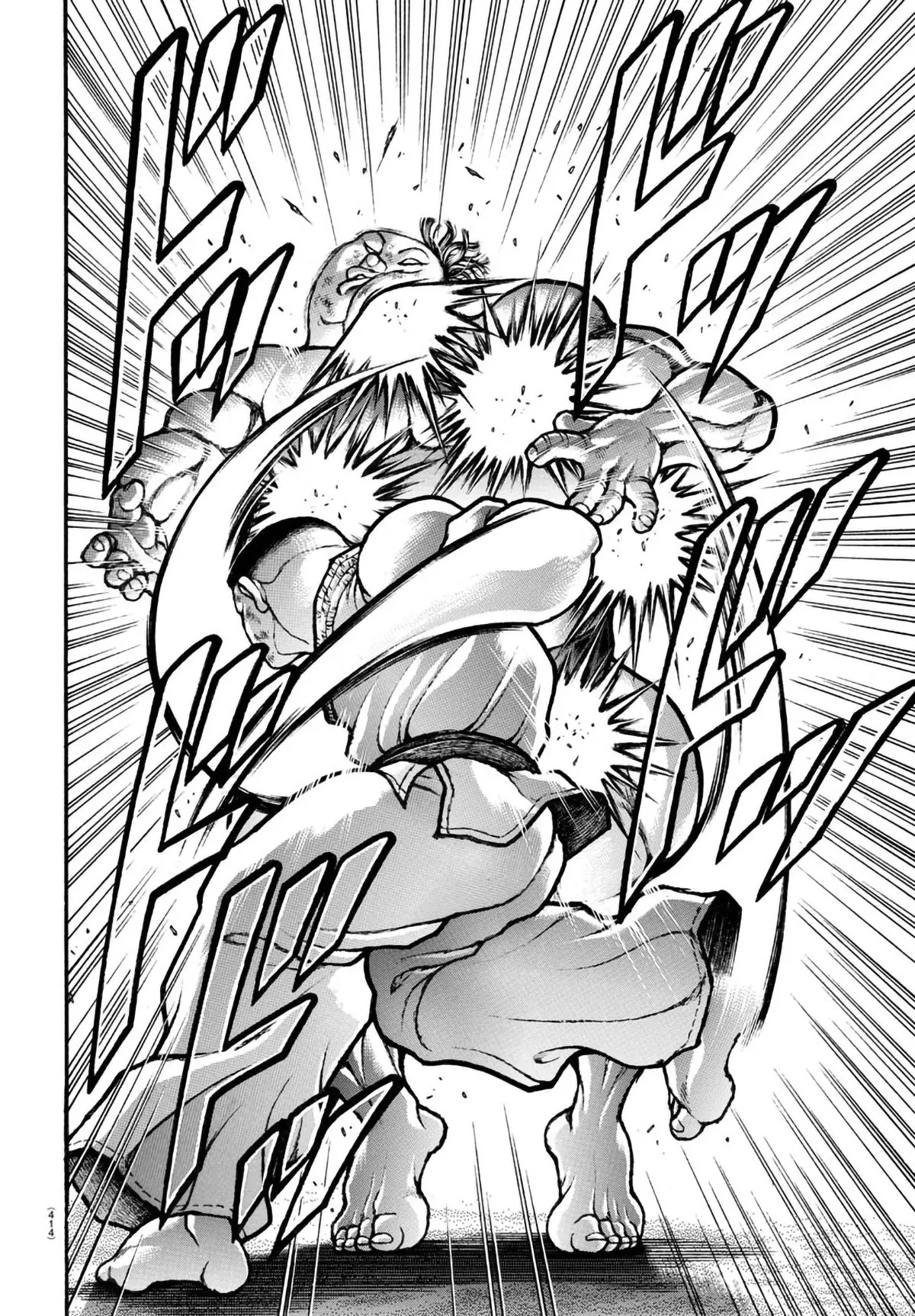 Baki Dou capítulo 80, página 16