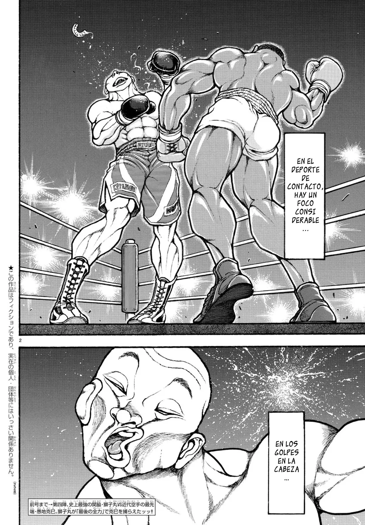 Baki Dou capítulo 81, página 4
