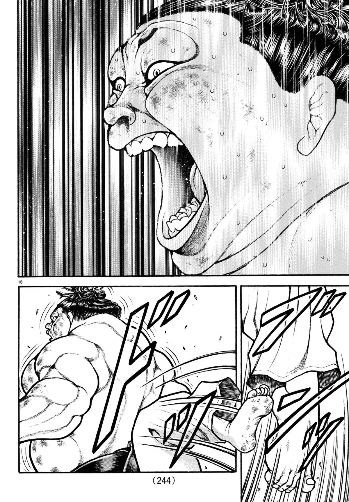 Baki Dou capítulo 81, página 25