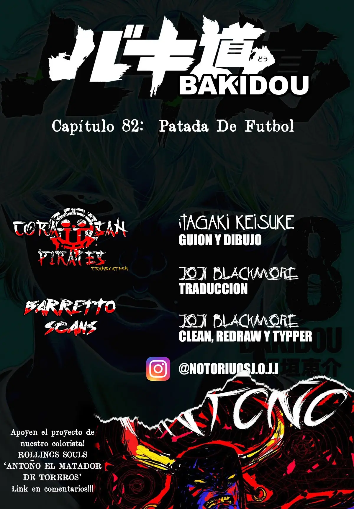 Baki Dou capítulo 82, página 1