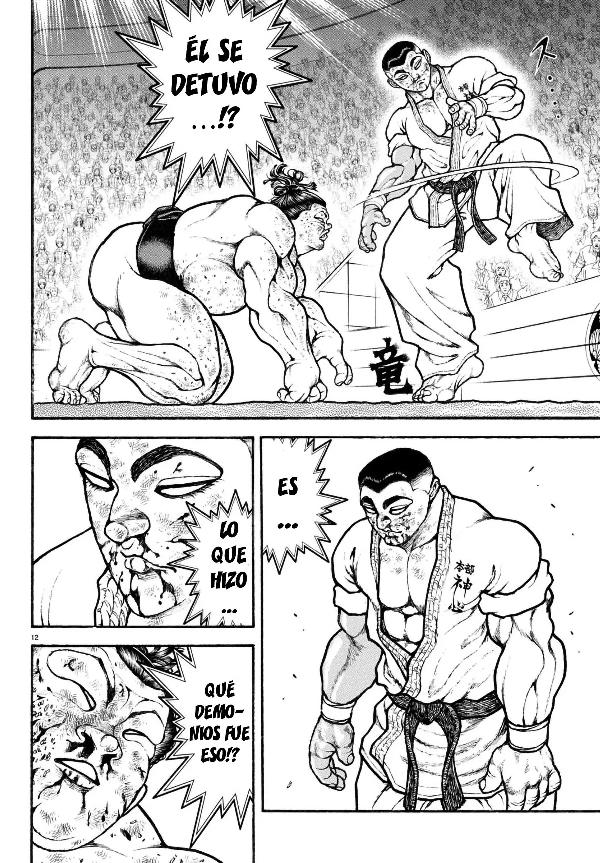 Baki Dou capítulo 82, página 13