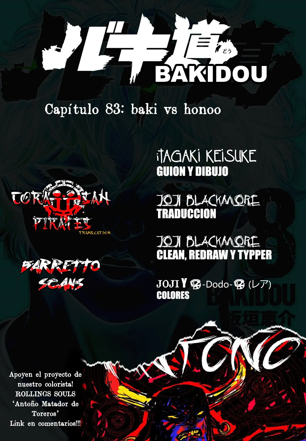 Baki Dou capítulo 83, página 1