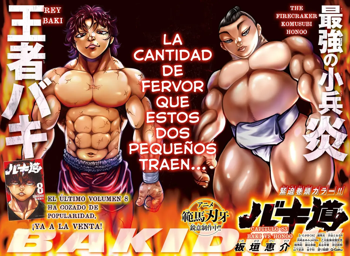 Baki Dou capítulo 83, página 2