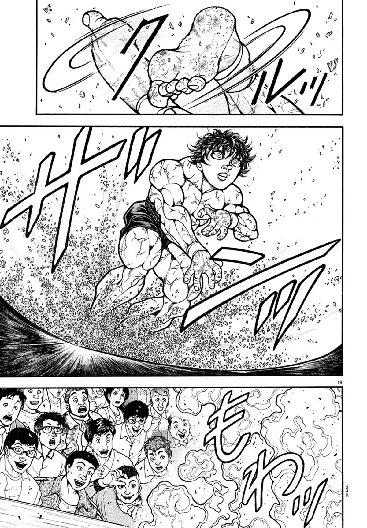 Baki Dou capítulo 84, página 20