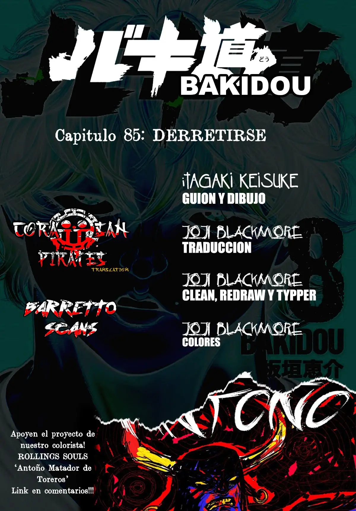 Baki Dou capítulo 85, página 1