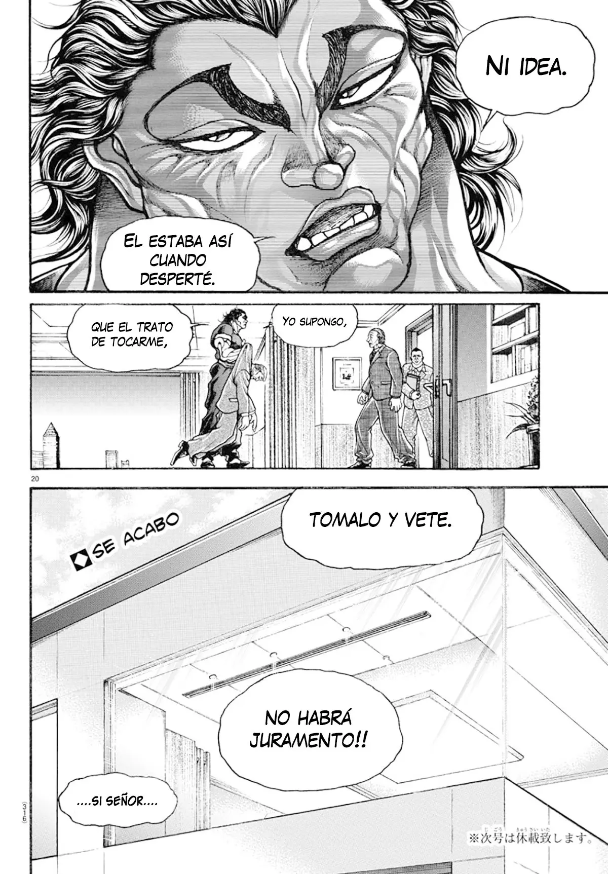 Baki Dou capítulo 86, página 21