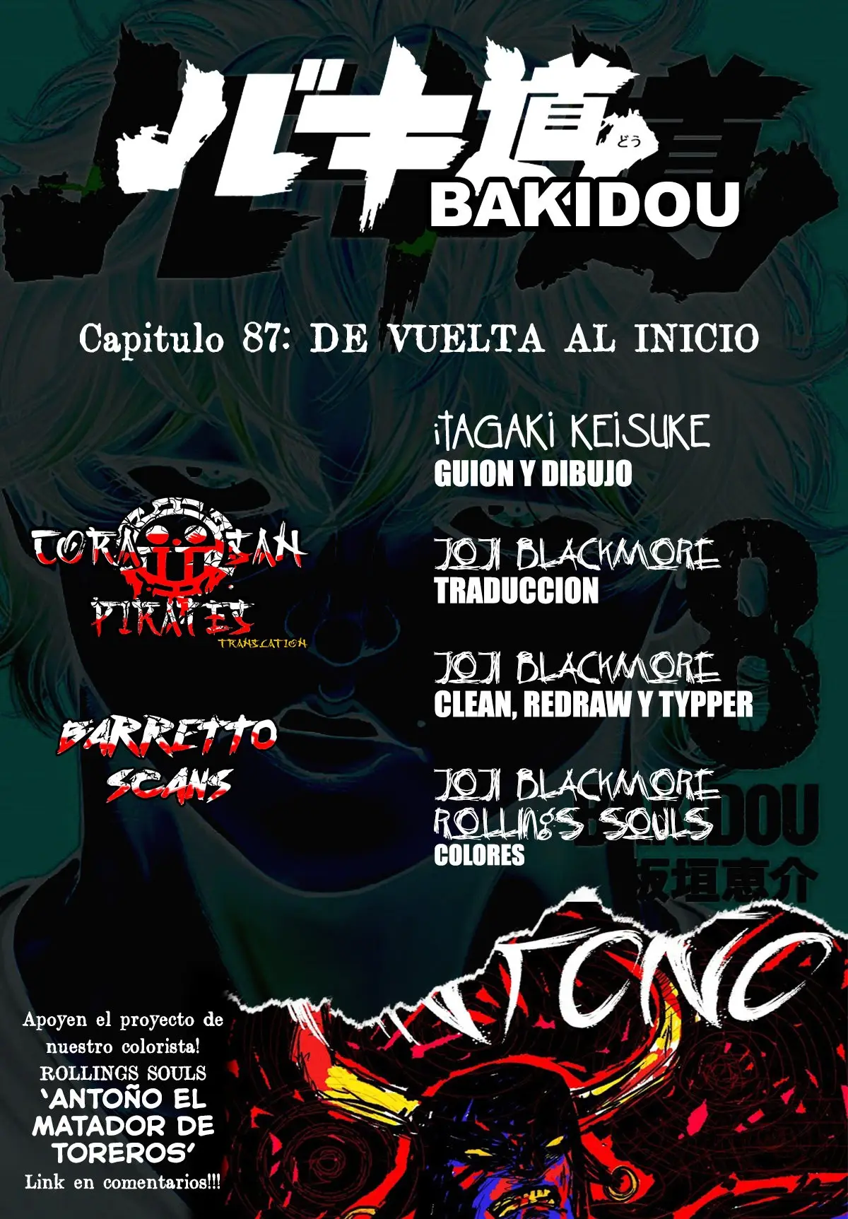 Baki Dou capítulo 87, página 1