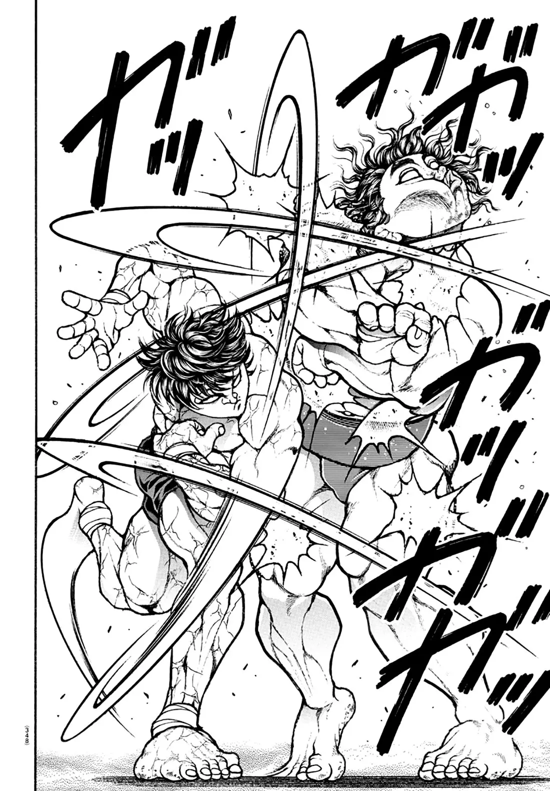 Baki Dou capítulo 87, página 14
