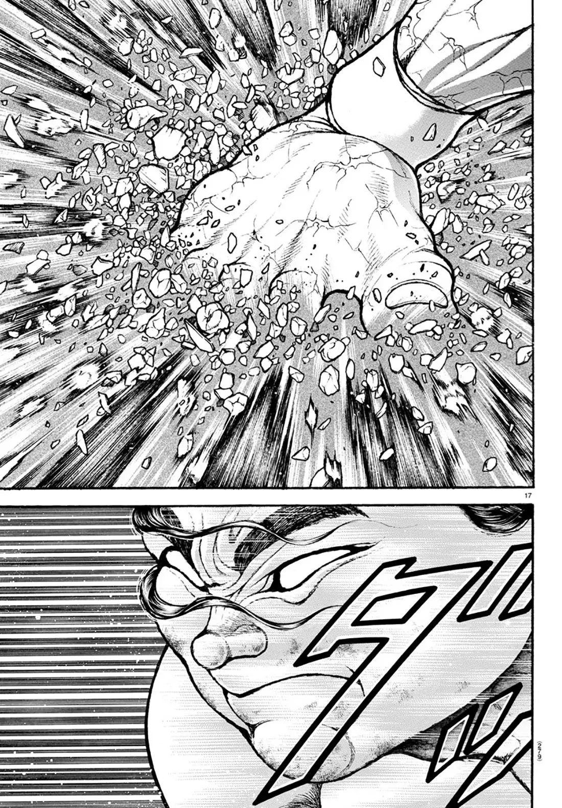 Baki Dou capítulo 88, página 18