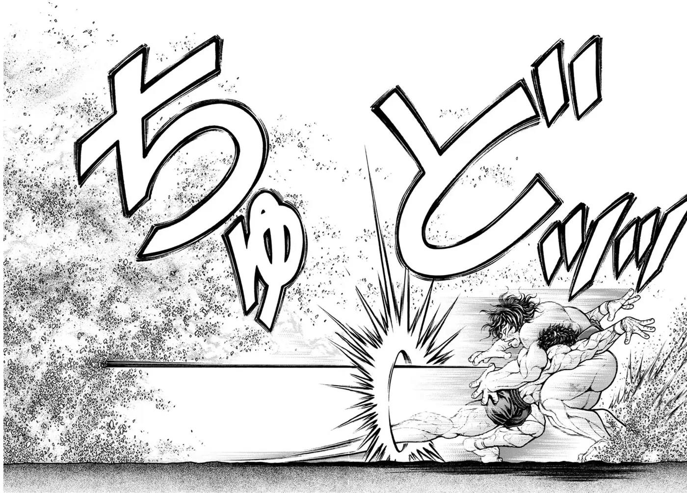 Baki Dou capítulo 88, página 19