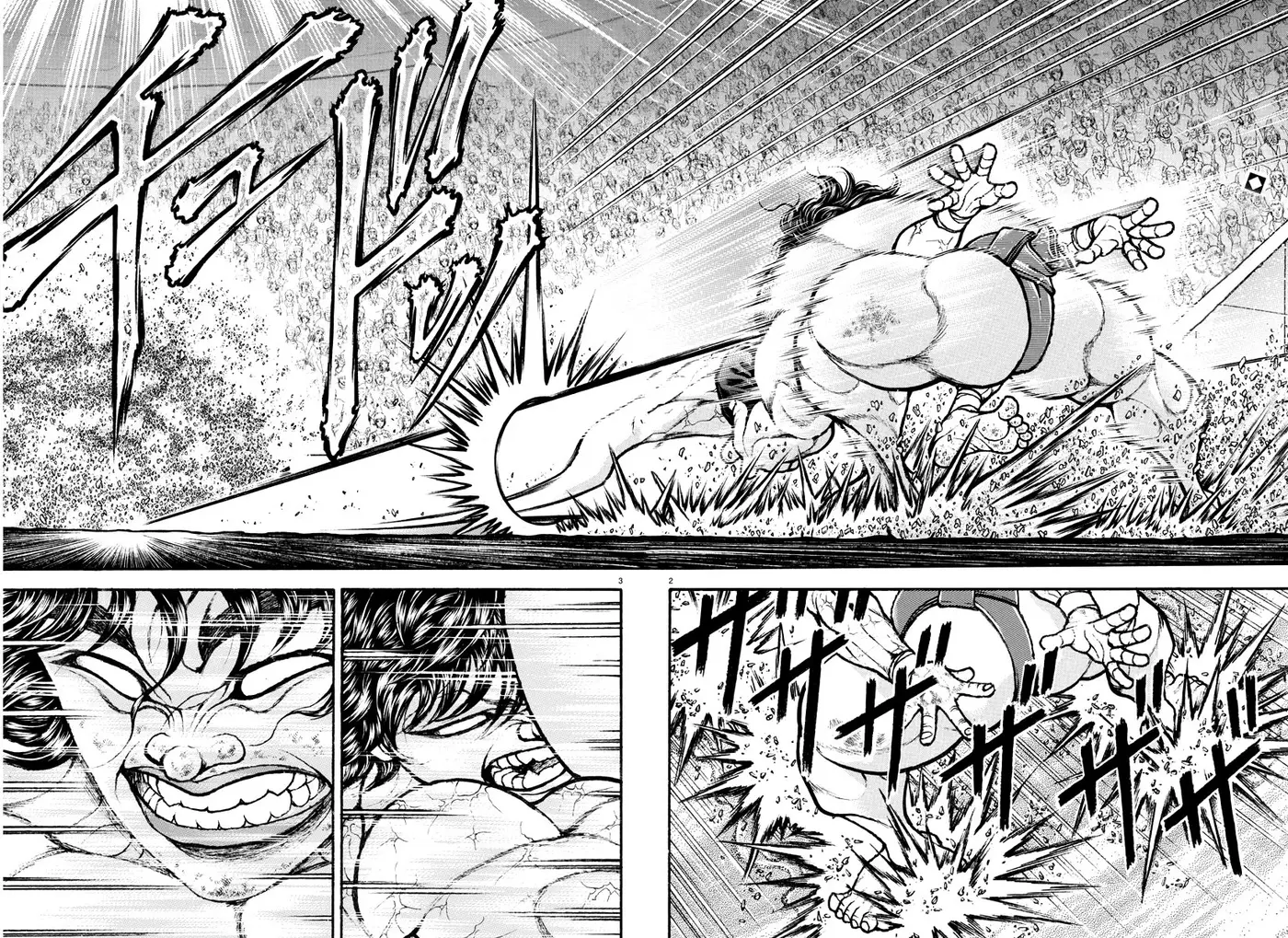 Baki Dou capítulo 89, página 3