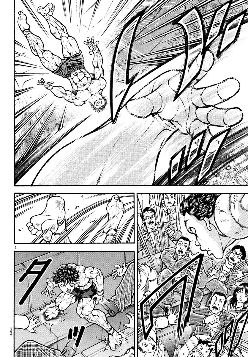 Baki Dou capítulo 89, página 6