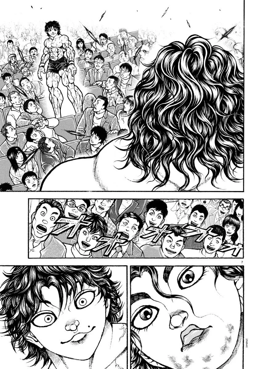 Baki Dou capítulo 89, página 7