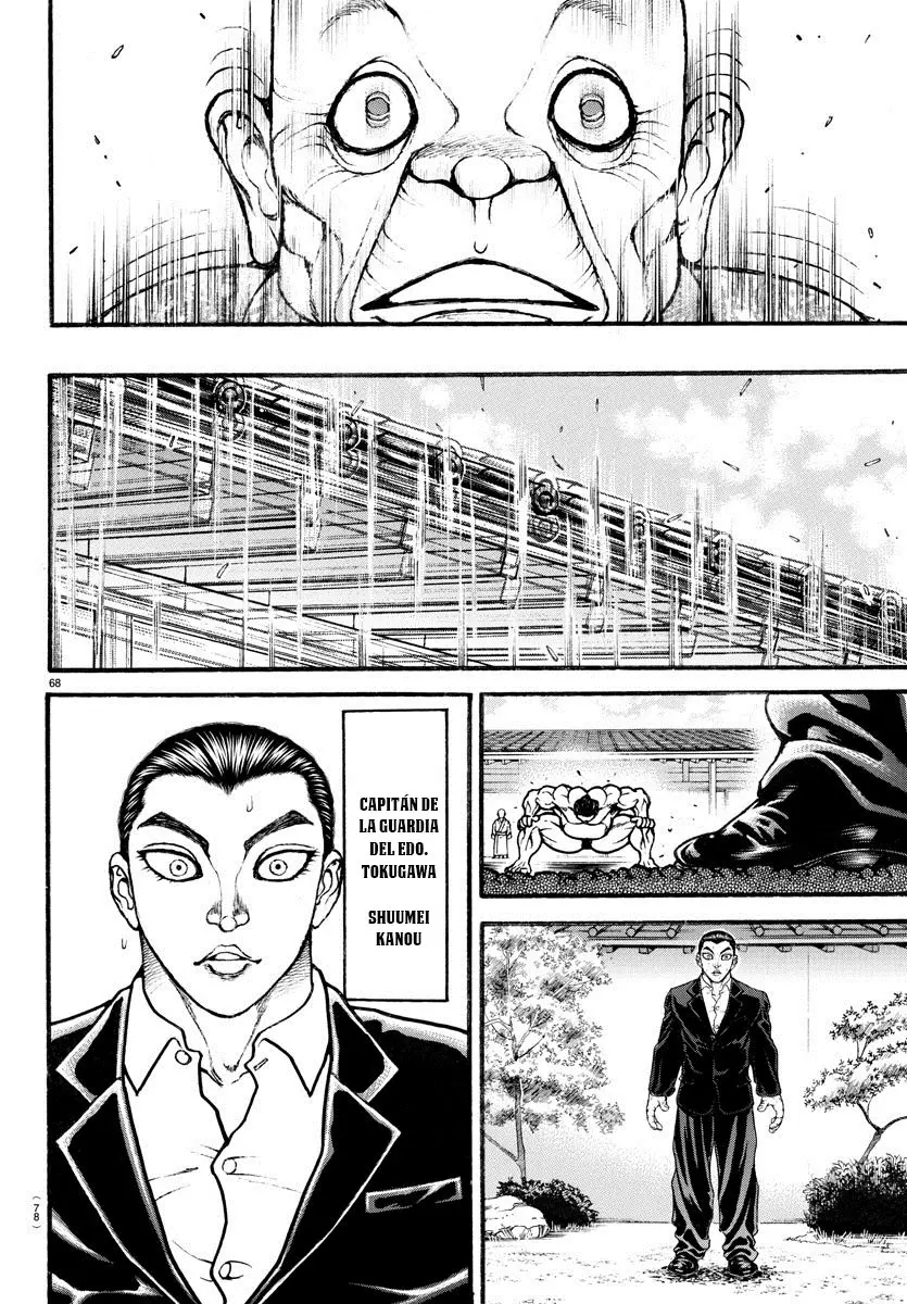 Baki Dou capítulo 9, página 7