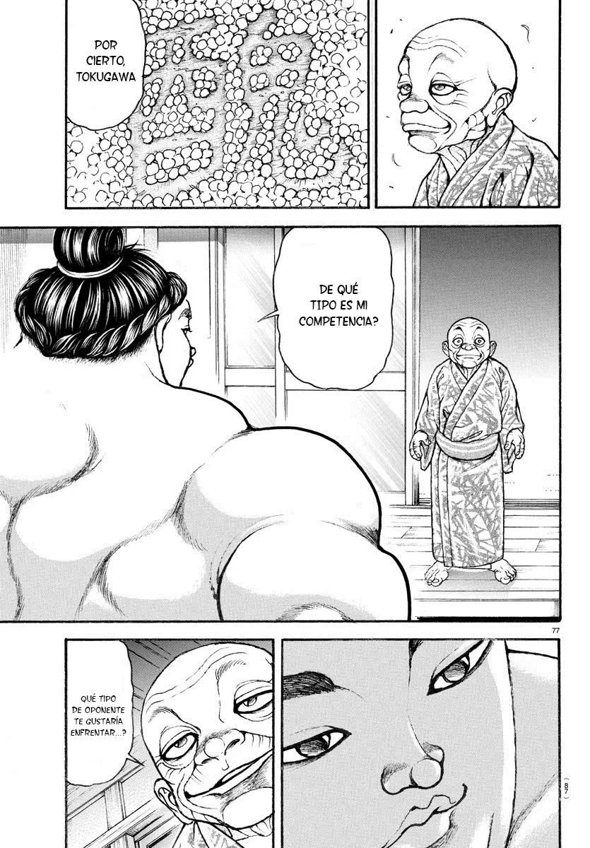 Baki Dou capítulo 9, página 17