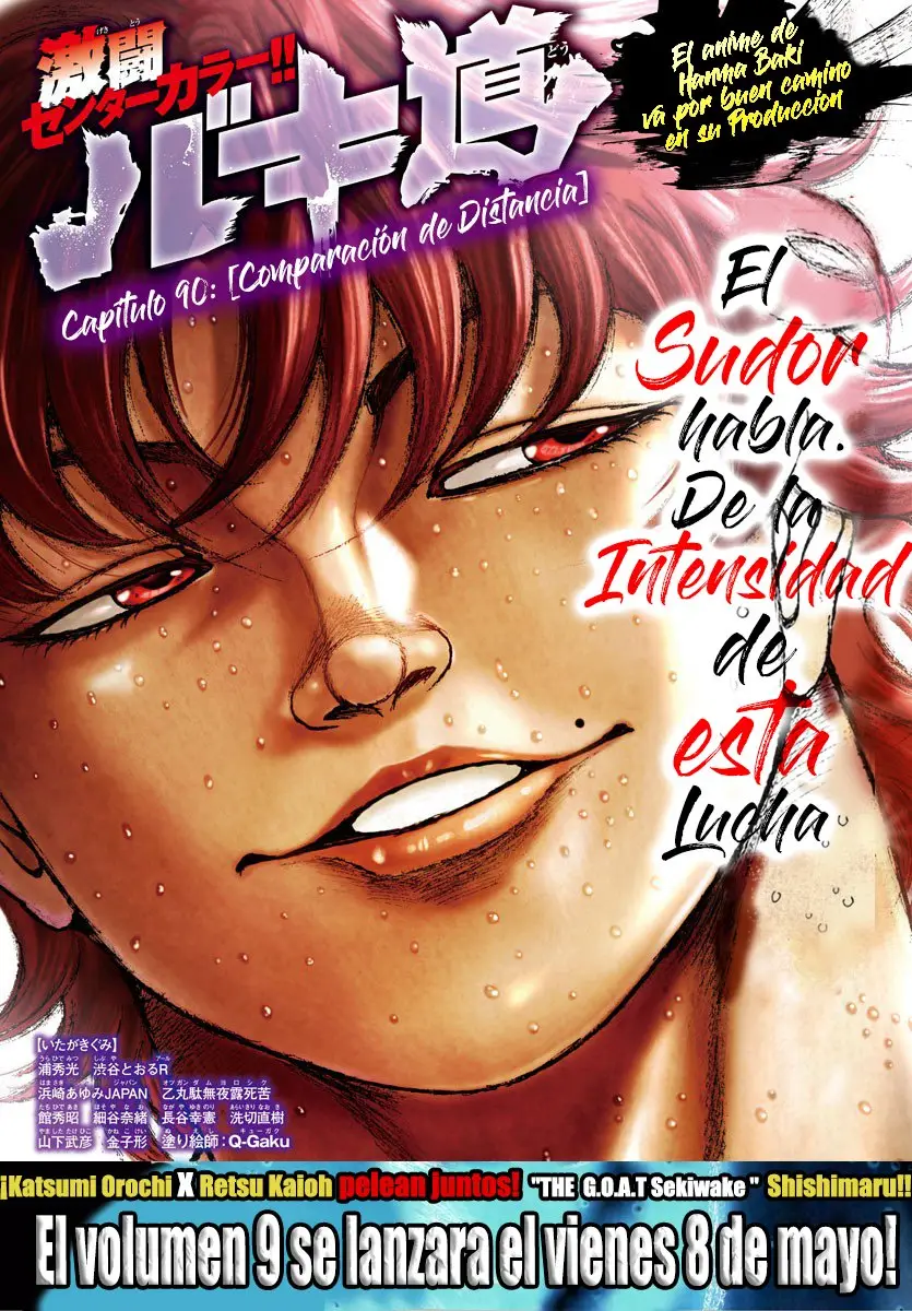 Baki Dou capítulo 90, página 1