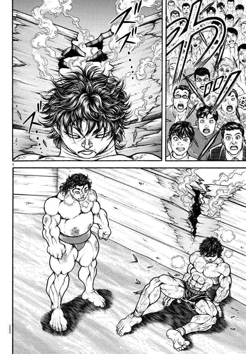 Baki Dou capítulo 90, página 3