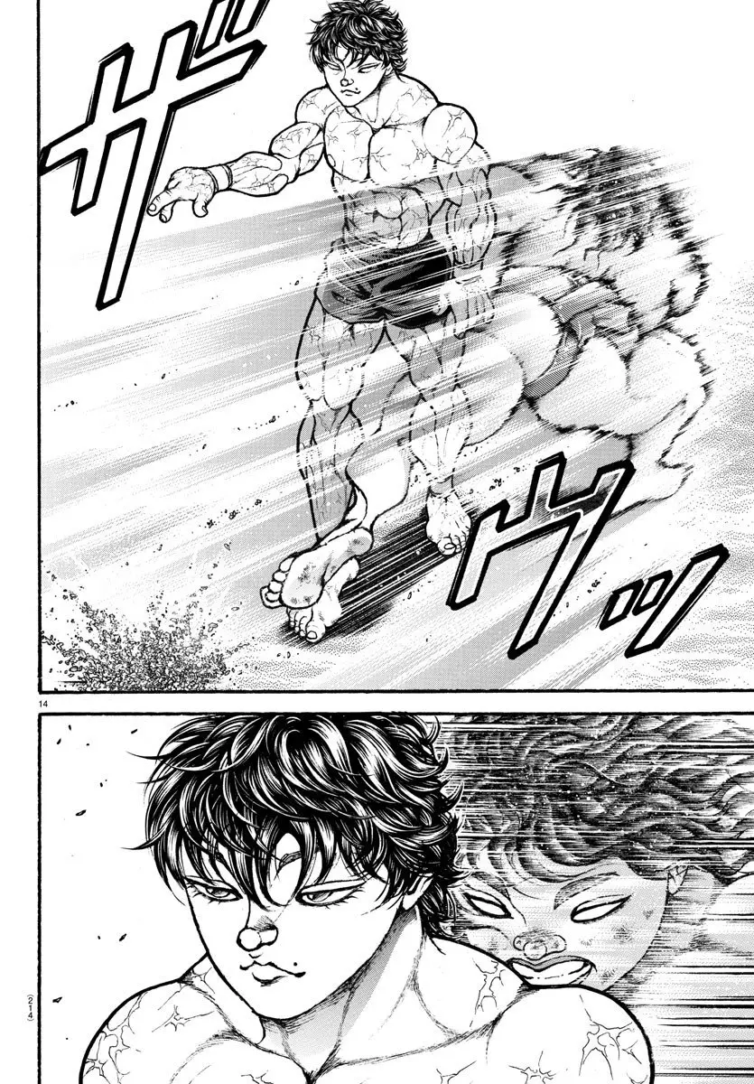 Baki Dou capítulo 90, página 15