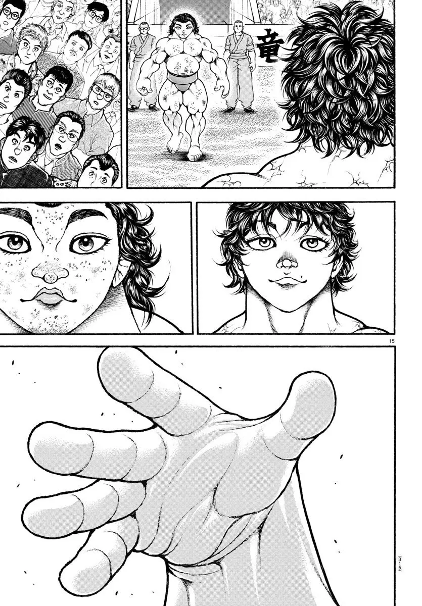 Baki Dou capítulo 92, página 16