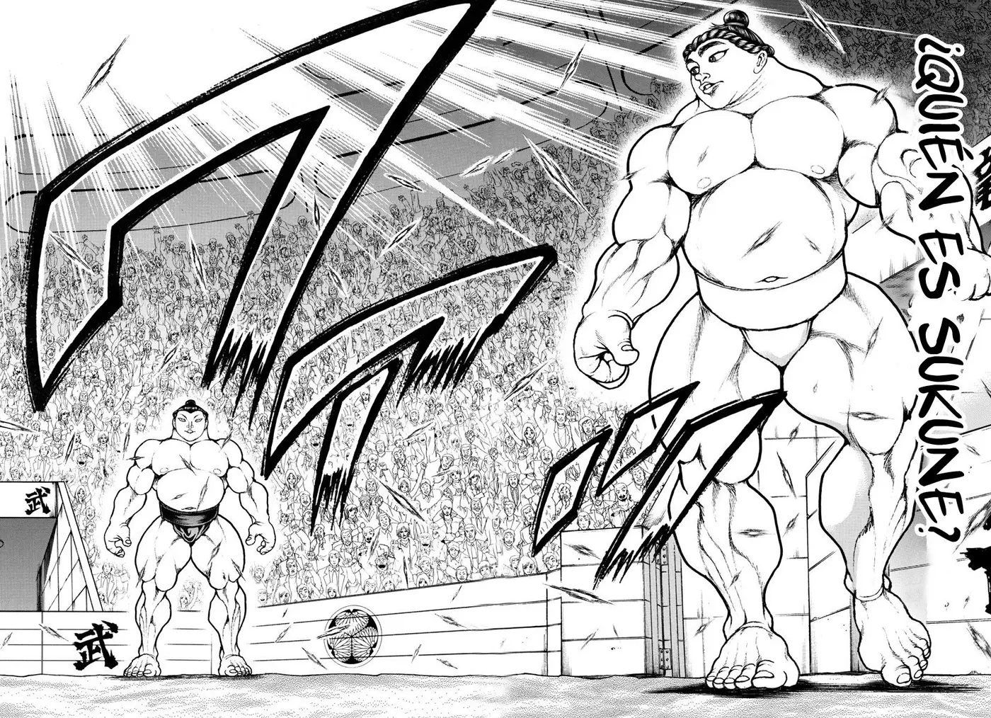 Baki Dou capítulo 94, página 13