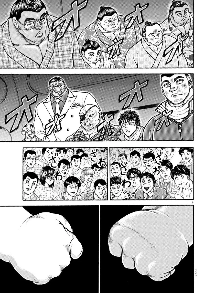 Baki Dou capítulo 96, página 4