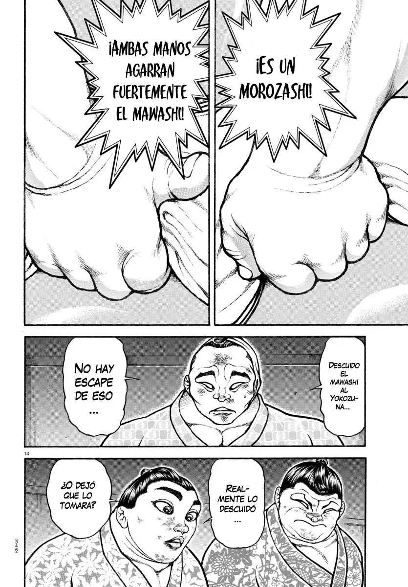 Baki Dou capítulo 96, página 12