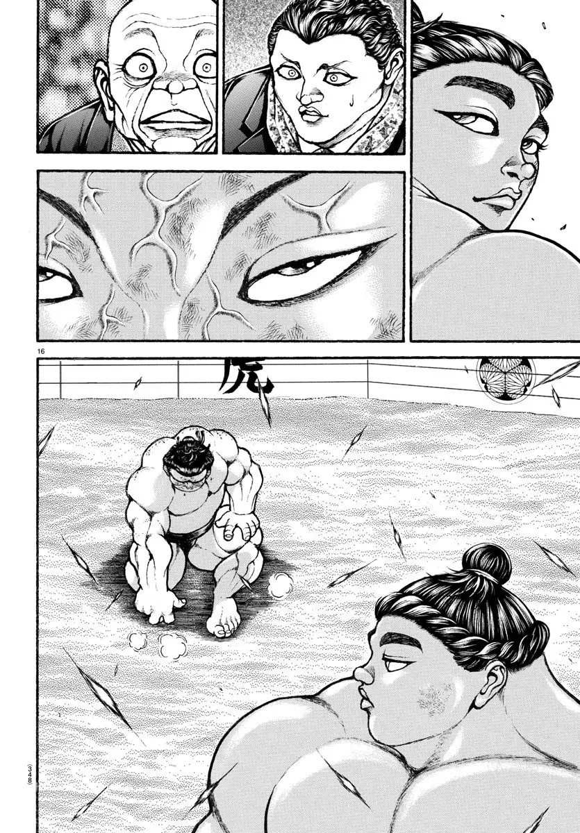 Baki Dou capítulo 97, página 15