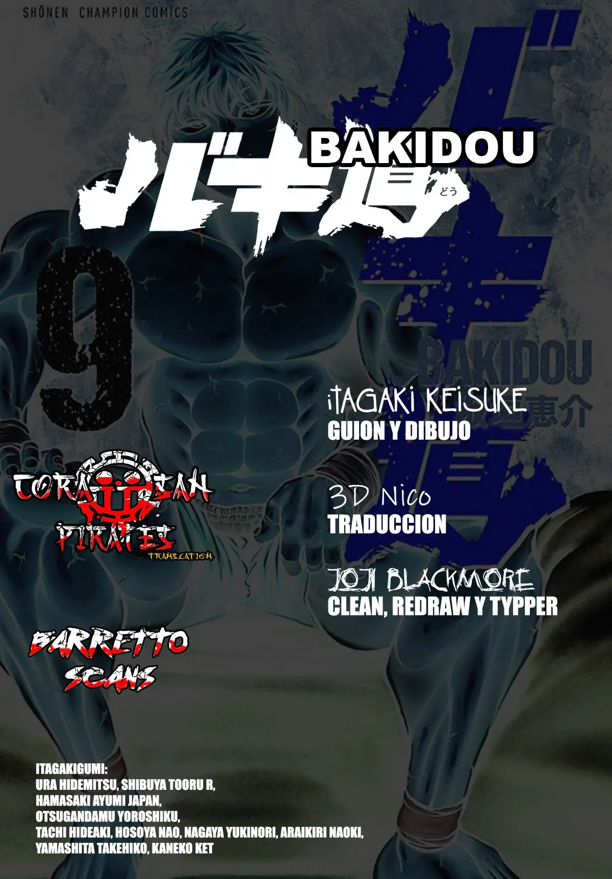 Baki Dou capítulo 98, página 1