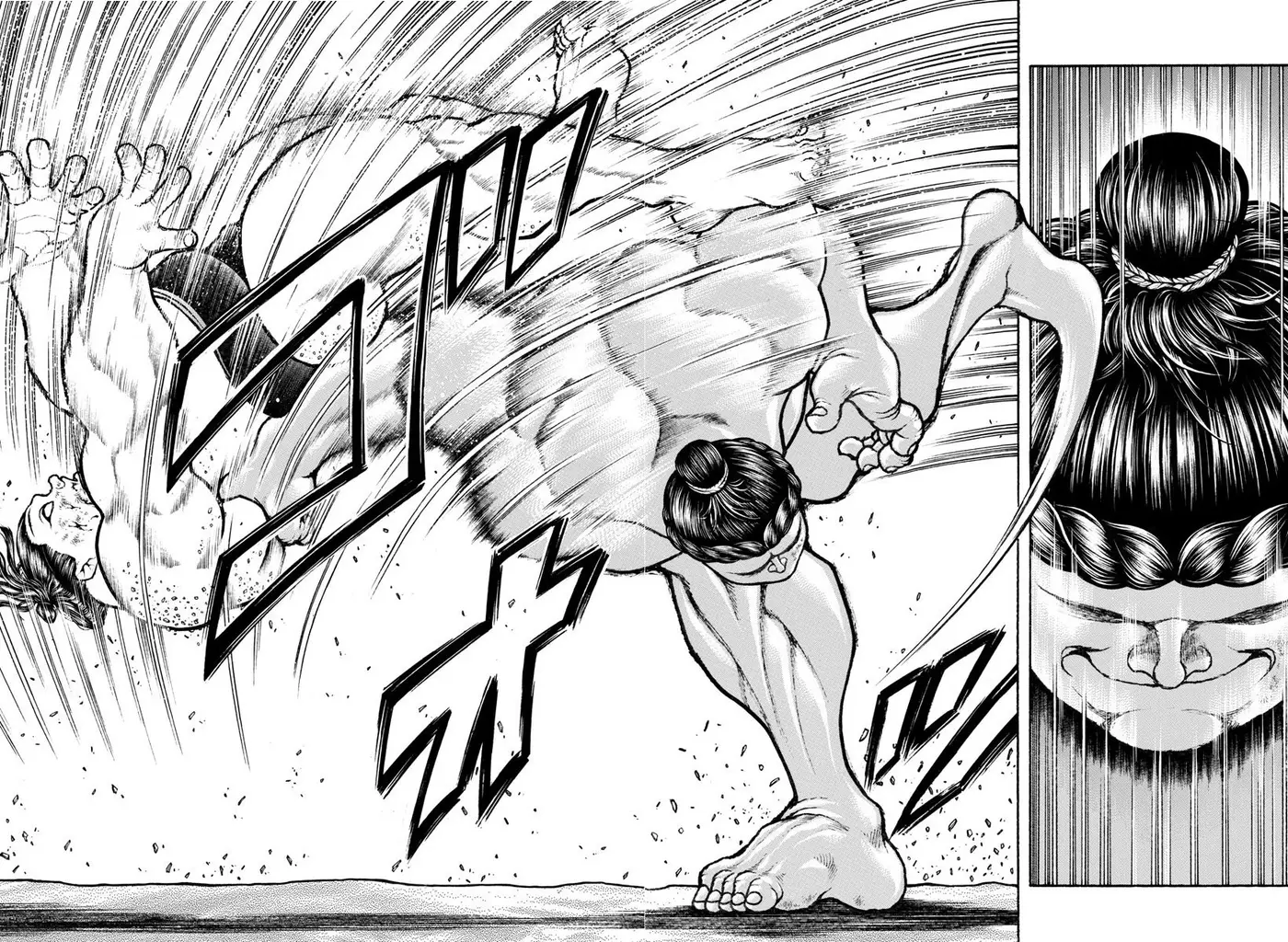 Baki Dou capítulo 98, página 5