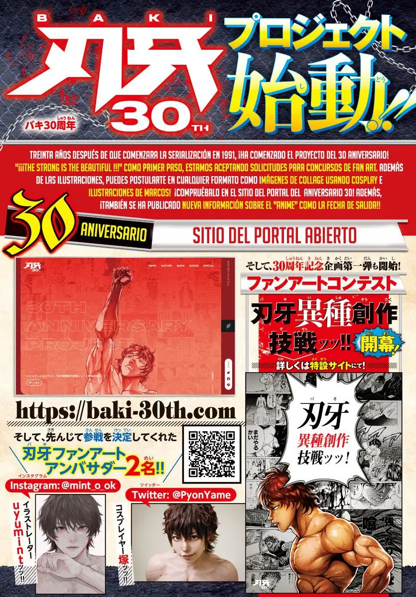 Baki Dou capítulo 99, página 5