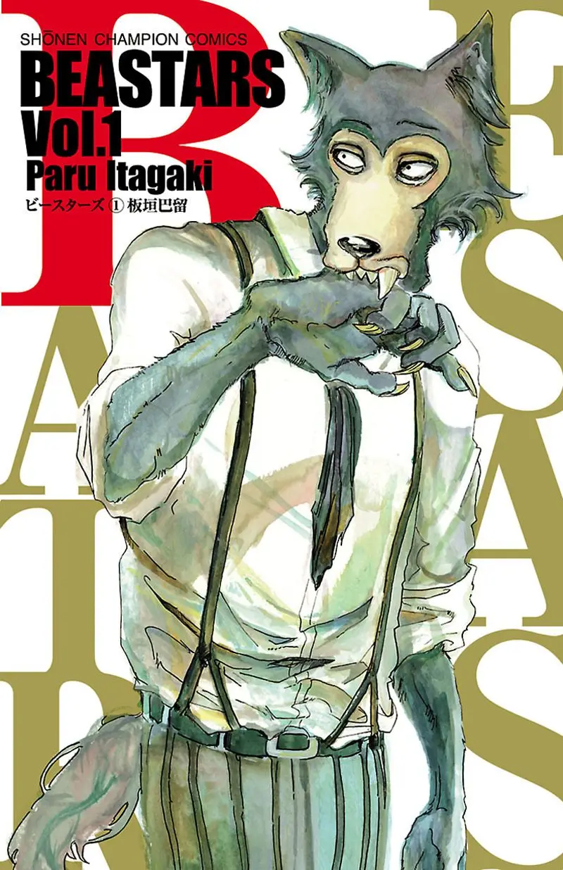 Beastars capítulo 1, página 2