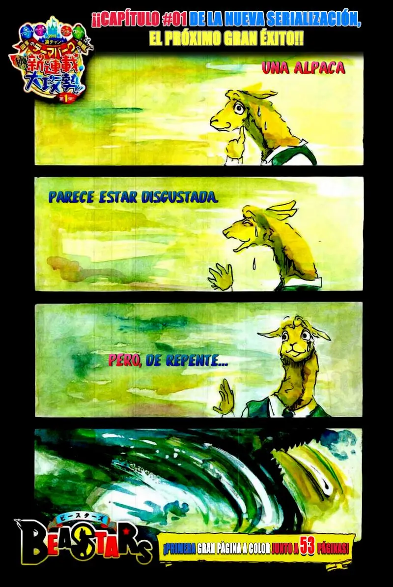 Beastars capítulo 1, página 5
