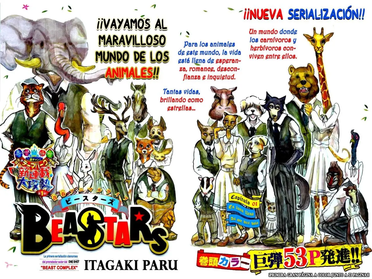 Beastars capítulo 1, página 6