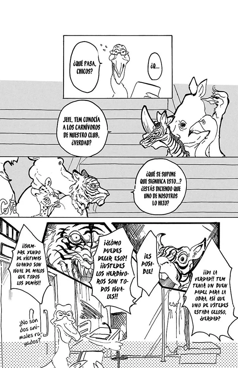 Beastars capítulo 1, página 24